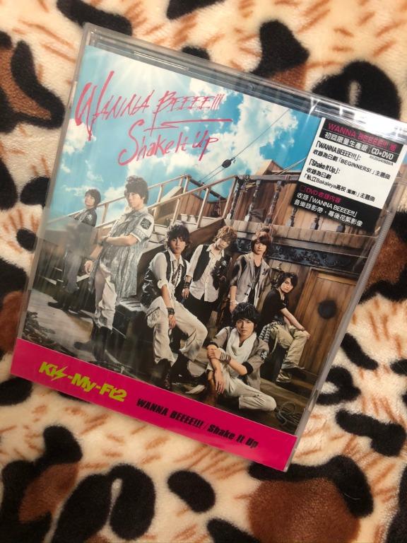 Kis My Ft2 Wanna Beeee Shake It Up 台版初回 Wanna Beeee 盤 日本明星 Carousell