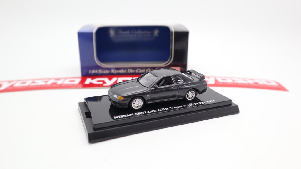 Kyosho 1 64 Nissan Skyline R32 Gtr V Spec Ii Bnr32 1994 Gun Gray 023 玩具 遊戲類 玩具 Carousell