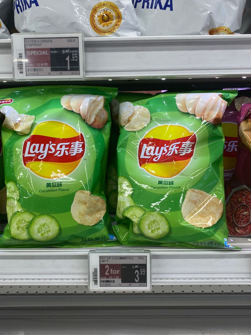 Lays, Food & Drinks, Homemade Bakes on Carousell