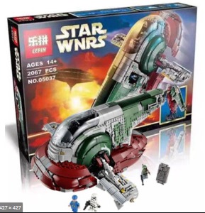 05037 lepin clearance