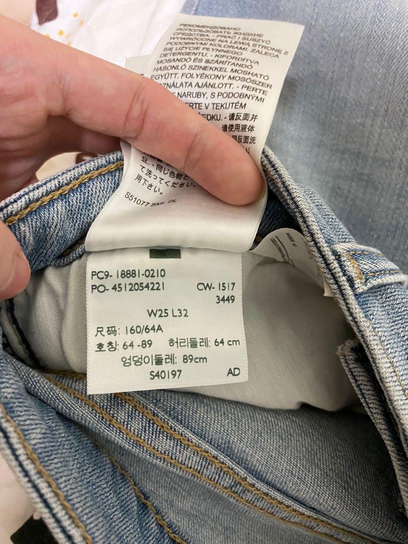 Levis s51077 deals