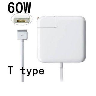 Macbook charger 45watts 60watt magsafe 2 t type
