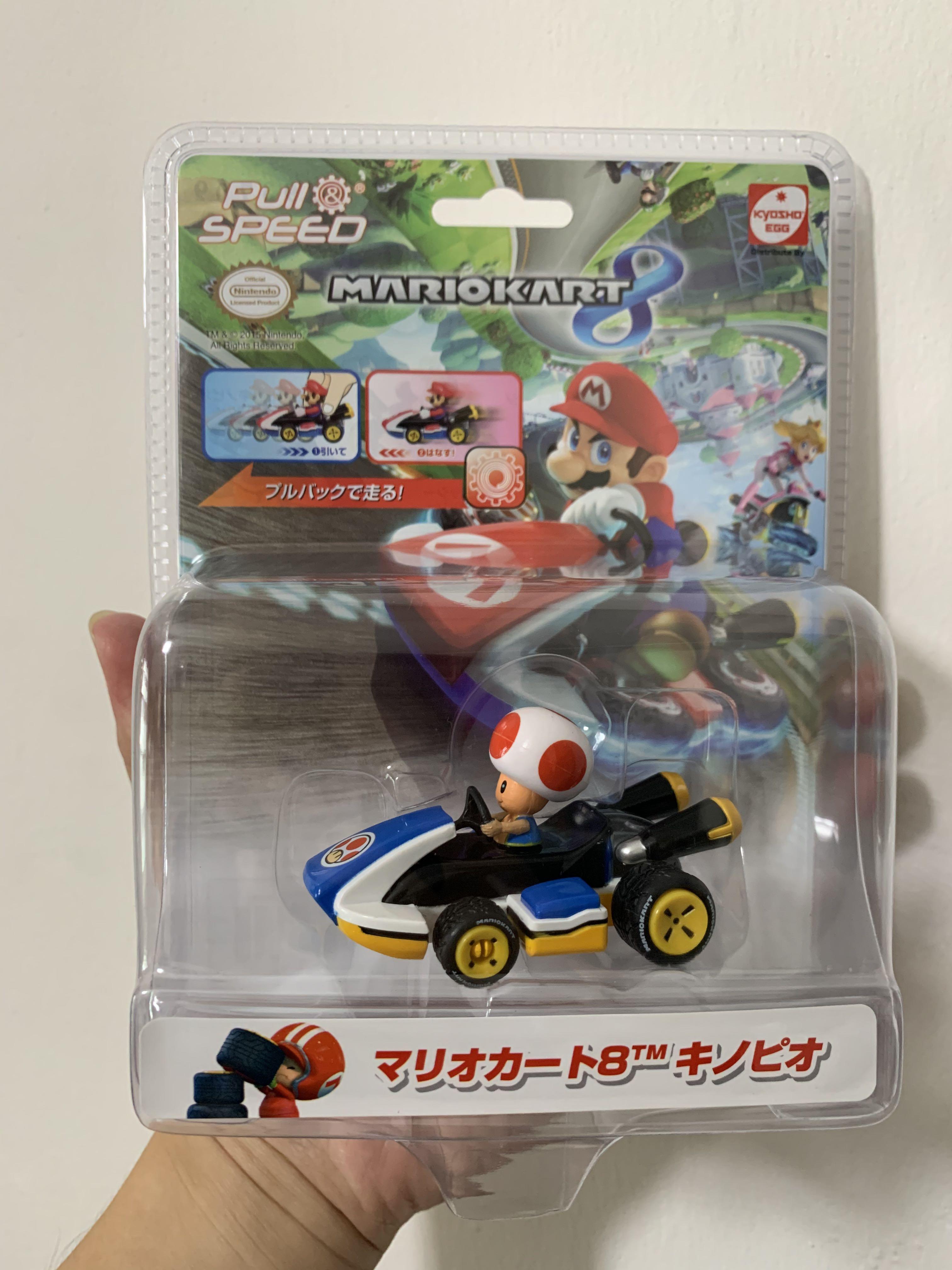 Mariokart 8 Toad Toys Games Others On Carousell
