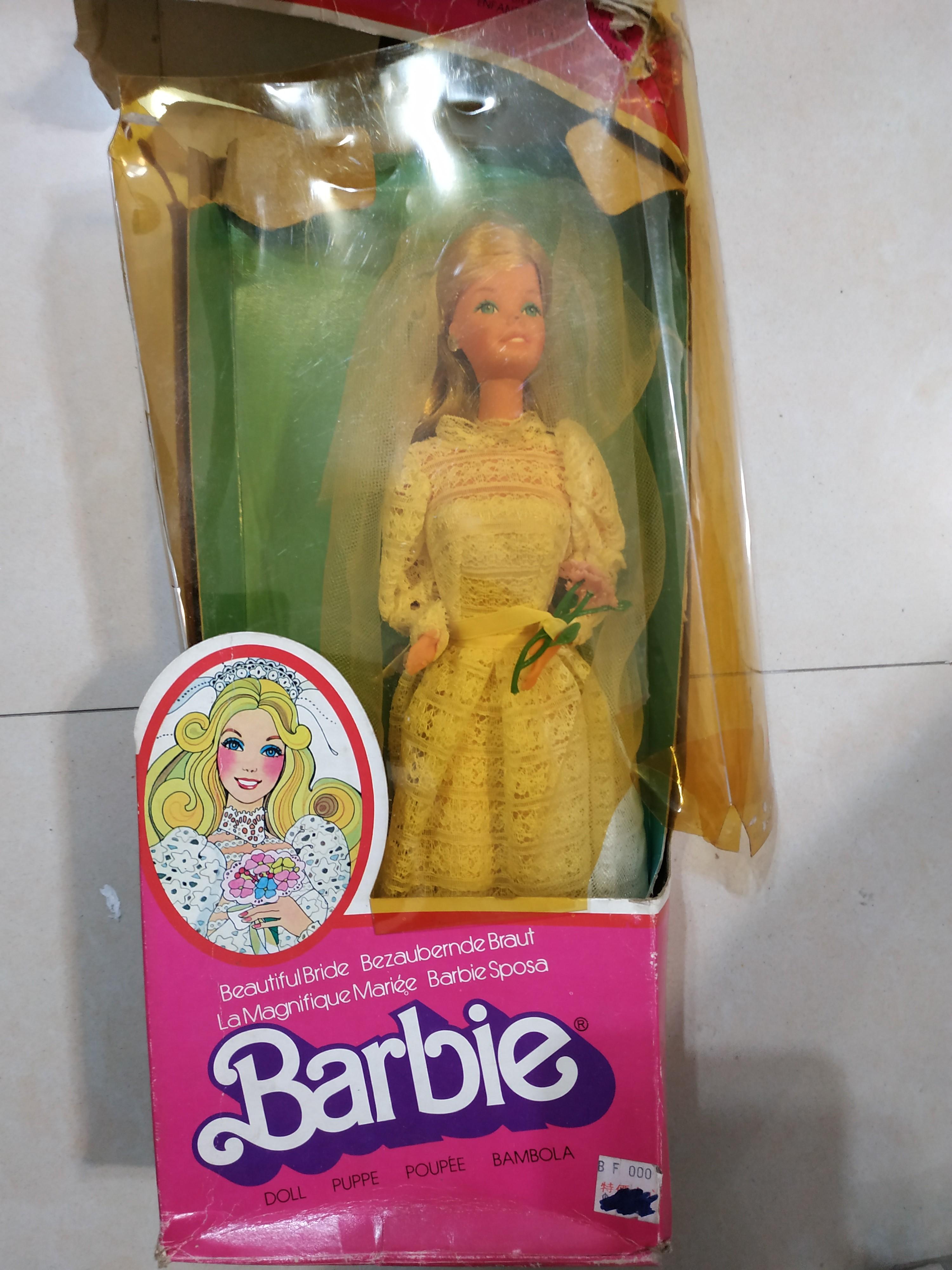 Mattel 1976 Barbie beautiful bride