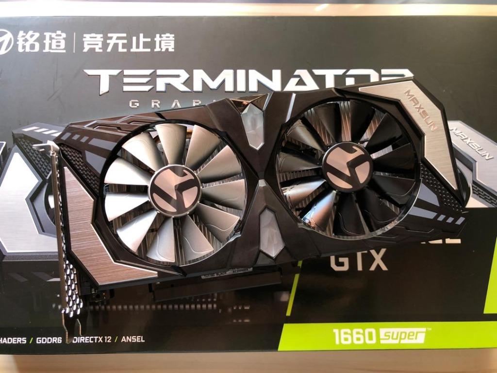 Maxsun 1660 sales