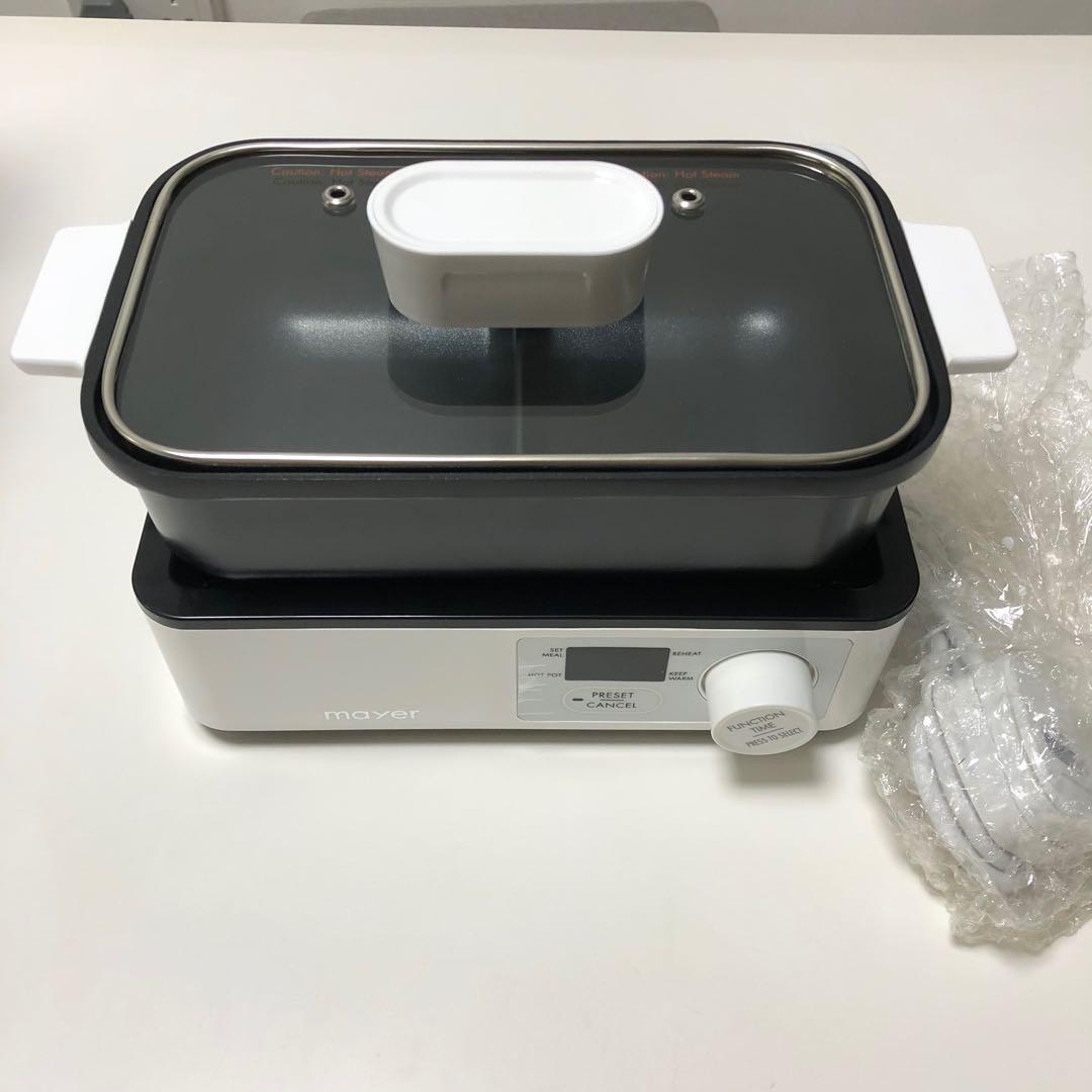 Mayer Personal Set Meal Cooker with Free 1.2L Non Stick Yuan Yang Pot