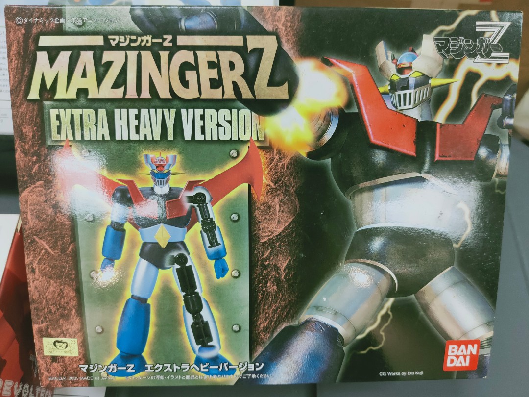 Figurine Mazinger Z Version Z Extra Heavy - Bandai - Occasion
