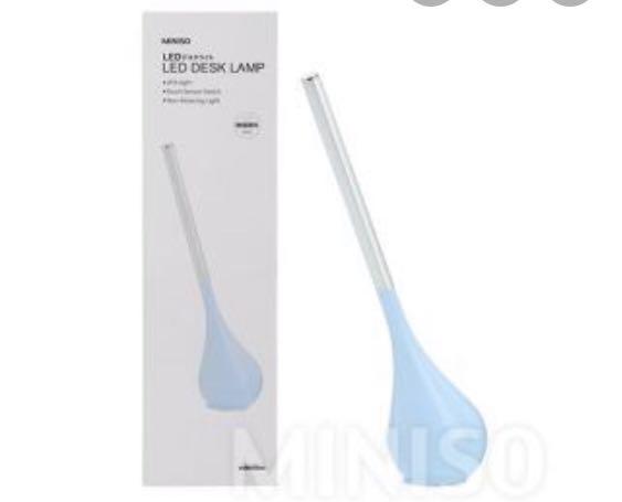 led desk lamp miniso