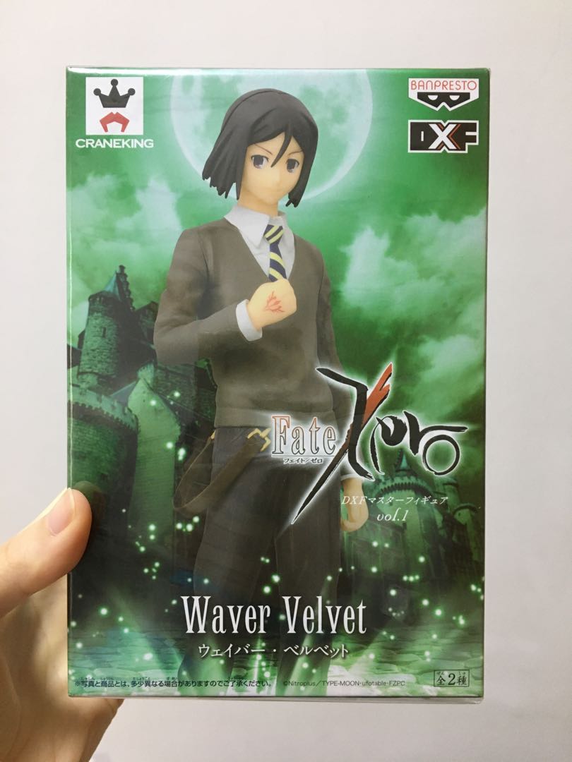 New Fate Zero Figurine Waver Velvet Hobbies Toys Memorabilia Collectibles Fan Merchandise On Carousell New Fate Zero Figurine Waver Velvet Hobbies Toys Memorabilia Collectibles Fan Merchandise On Carousell