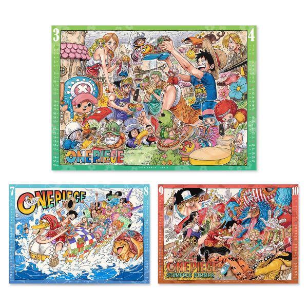 訂購 One Piece Comic Calendar 21 掛牆月曆 書本 文具 漫畫 Carousell