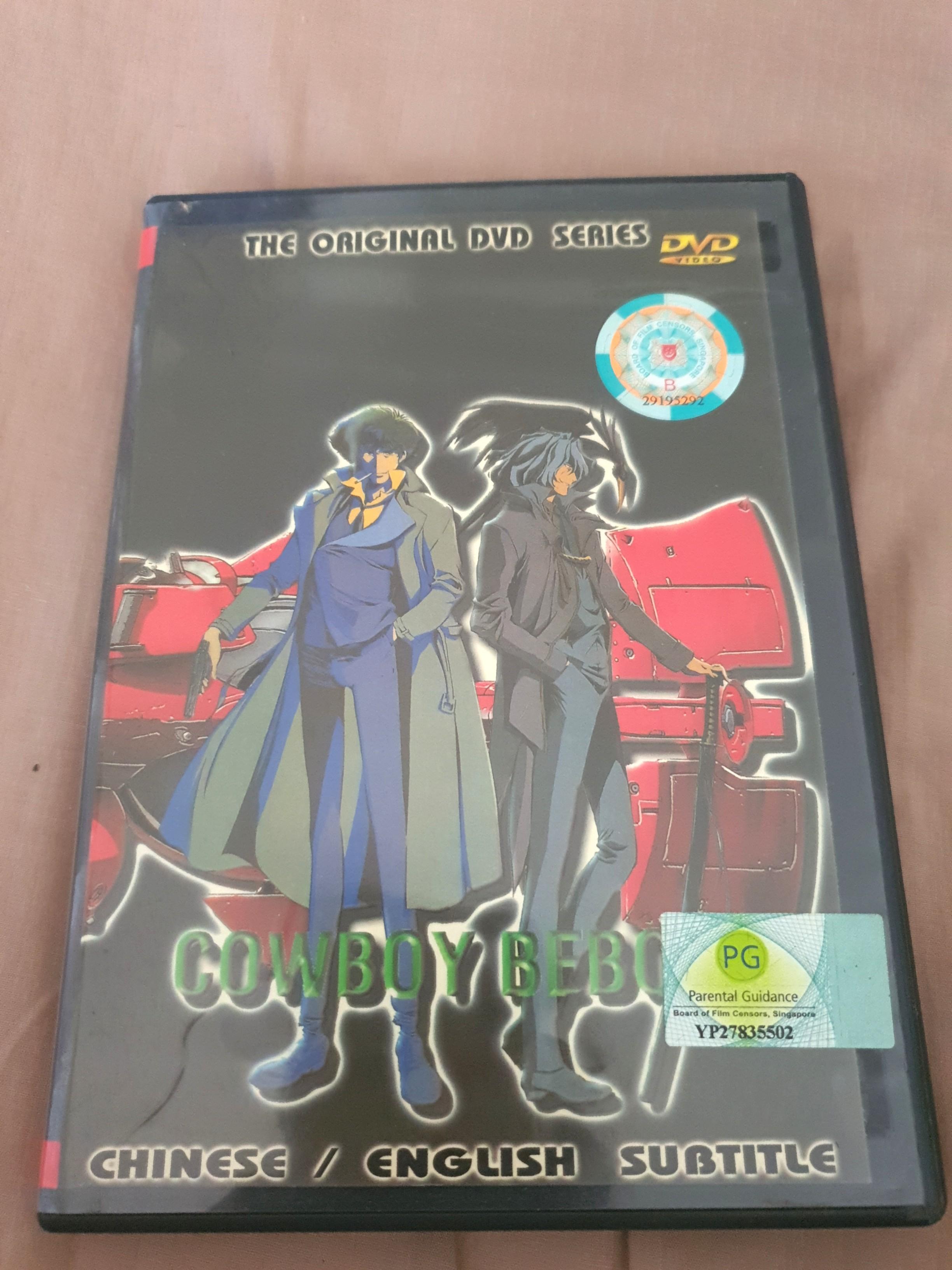 Original Japanese Animation Cowboy Bebop Anime Tv Series Dvd Boxset Music Media Cds Dvds Other Media On Carousell