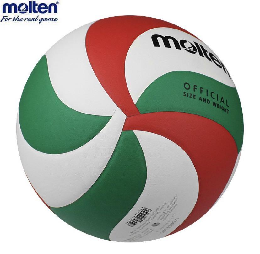 Official Molten Volleyball + free stuff, Sports, Sports & Games