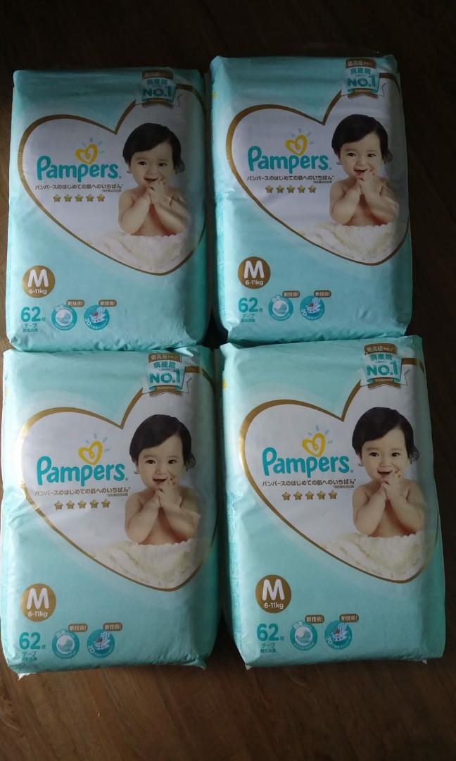 pampers premium care size 7
