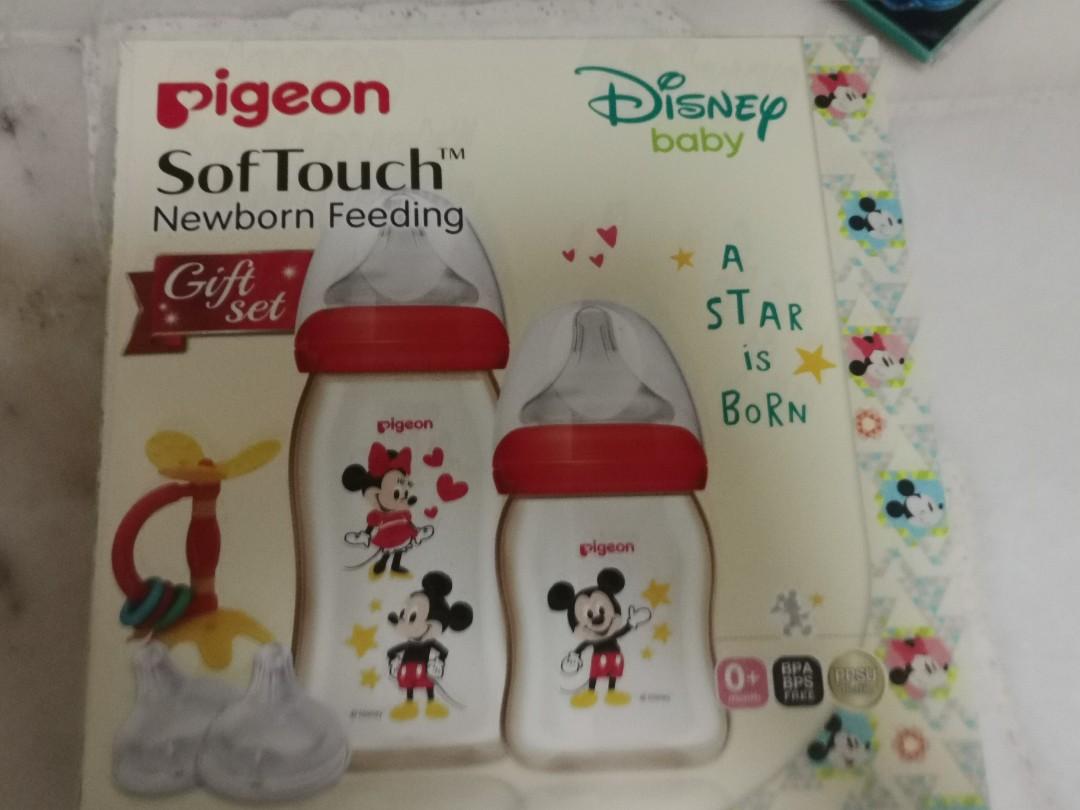 pigeon disney milk bottle