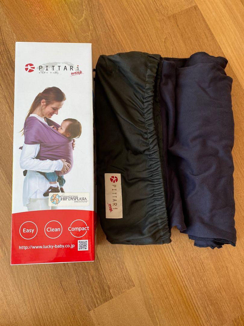 pittari baby wrap