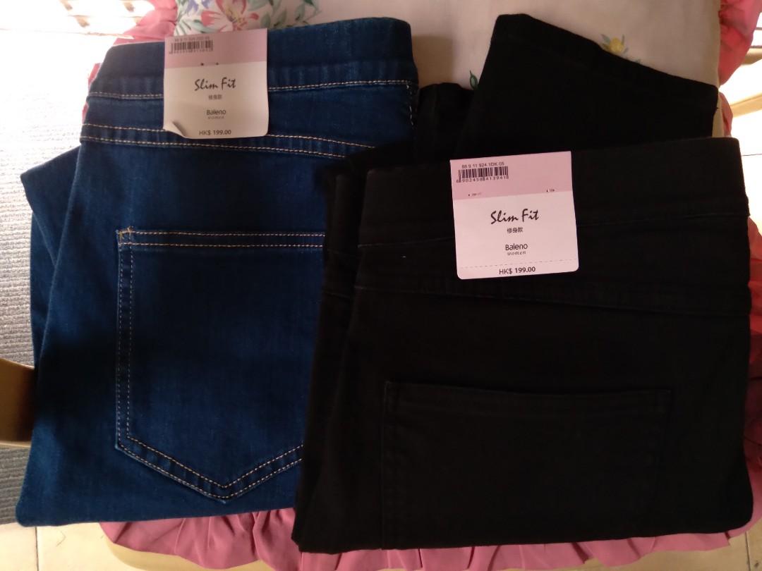 baleno jeans price
