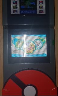 (Category: ) located in . Submitted by simple_item_great_value (Listing ID 1022921550, Image 1). Description: .