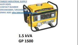 Portable Gasoline Generator View All Portable Gasoline Generator