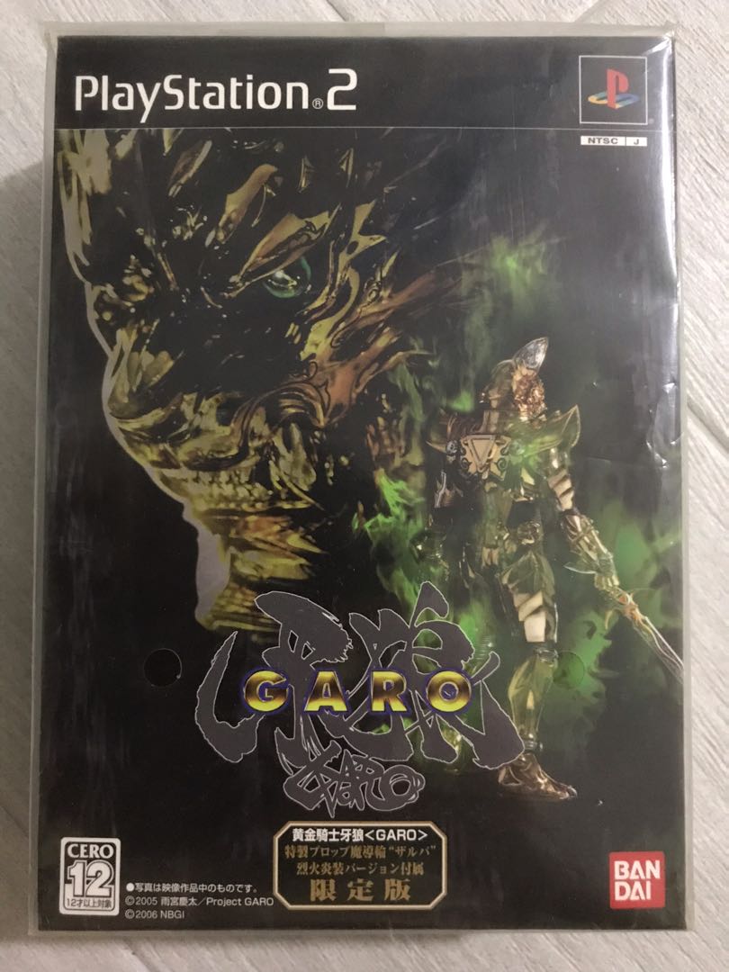 PS2 日版限定黃金騎士牙狼GARO, 電子遊戲, 電子遊戲, PlayStation 