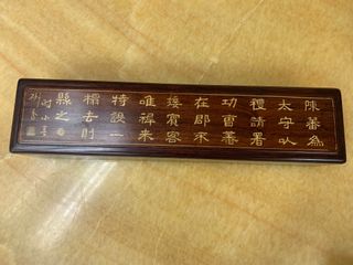 （分類：）位於 。 由 treasurefromaboard 提交（商品編號 1022999771，圖片 1）。簡介： 。