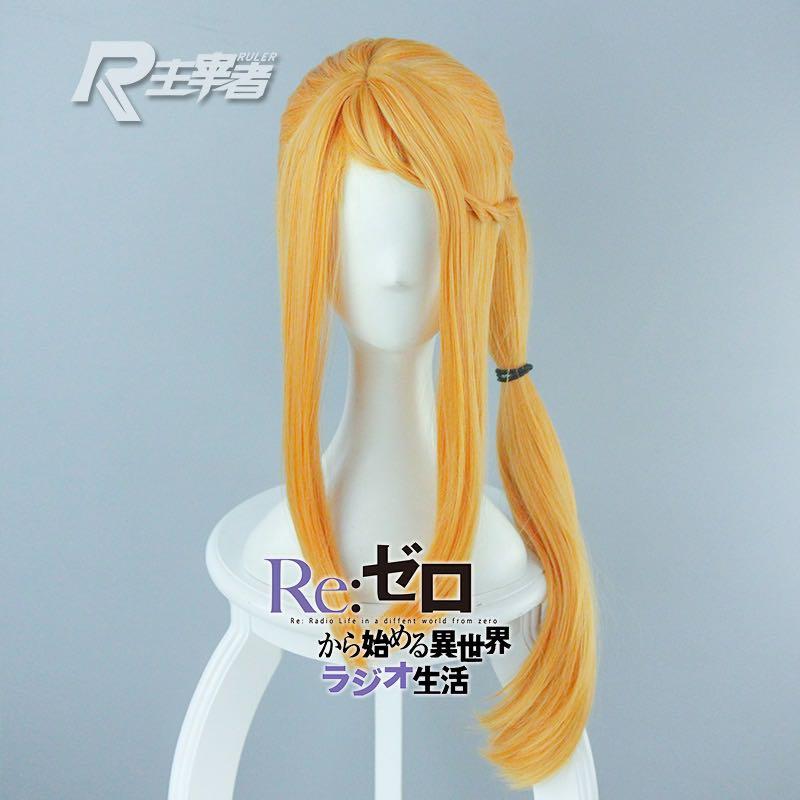 long yellow blonde wig
