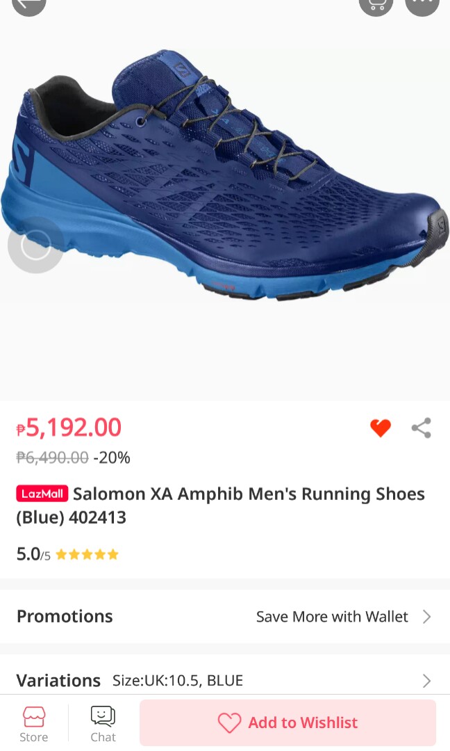 Salomon Trail Running Shoes, Men's 