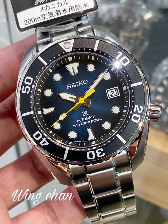 Seiko sbdc 099 Clearance