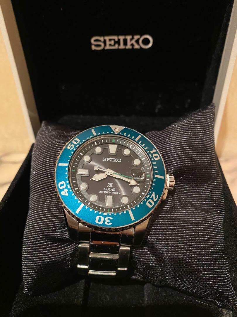 Seiko Solar SNE451P1 Limited Edition Green