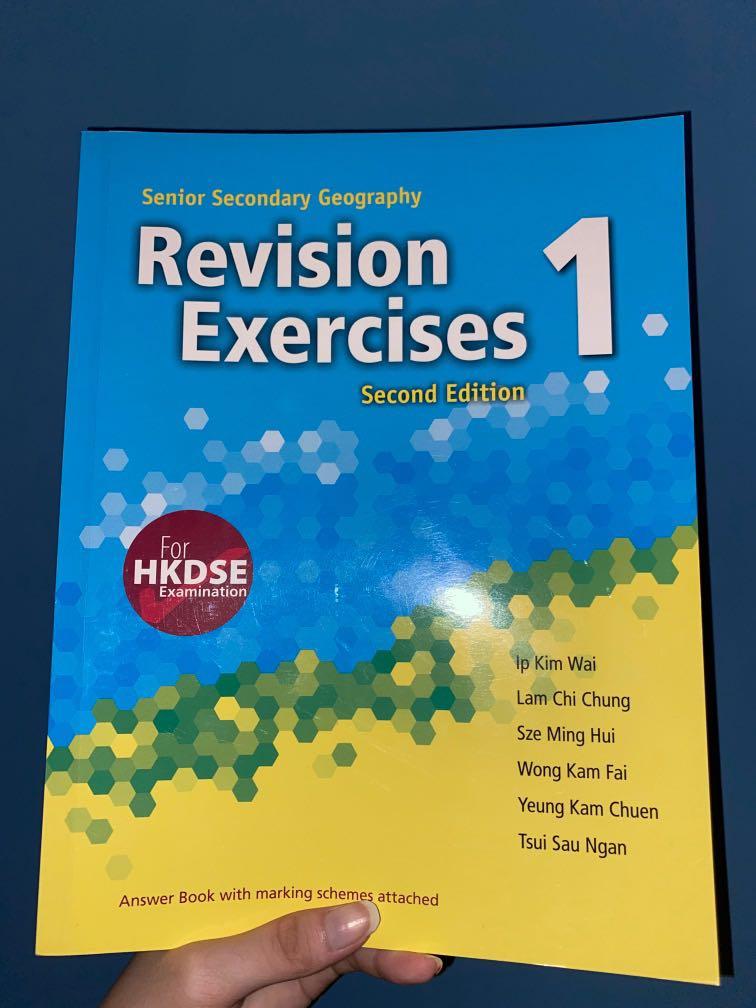 Senior Secondary Geography Revision Exercise second edition Book 1,2,3