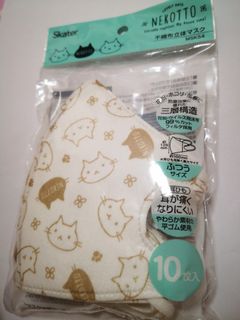 （分類：）位於 。 由 hayleykitty 提交（商品編號 1023023033，圖片 1）。簡介： 。