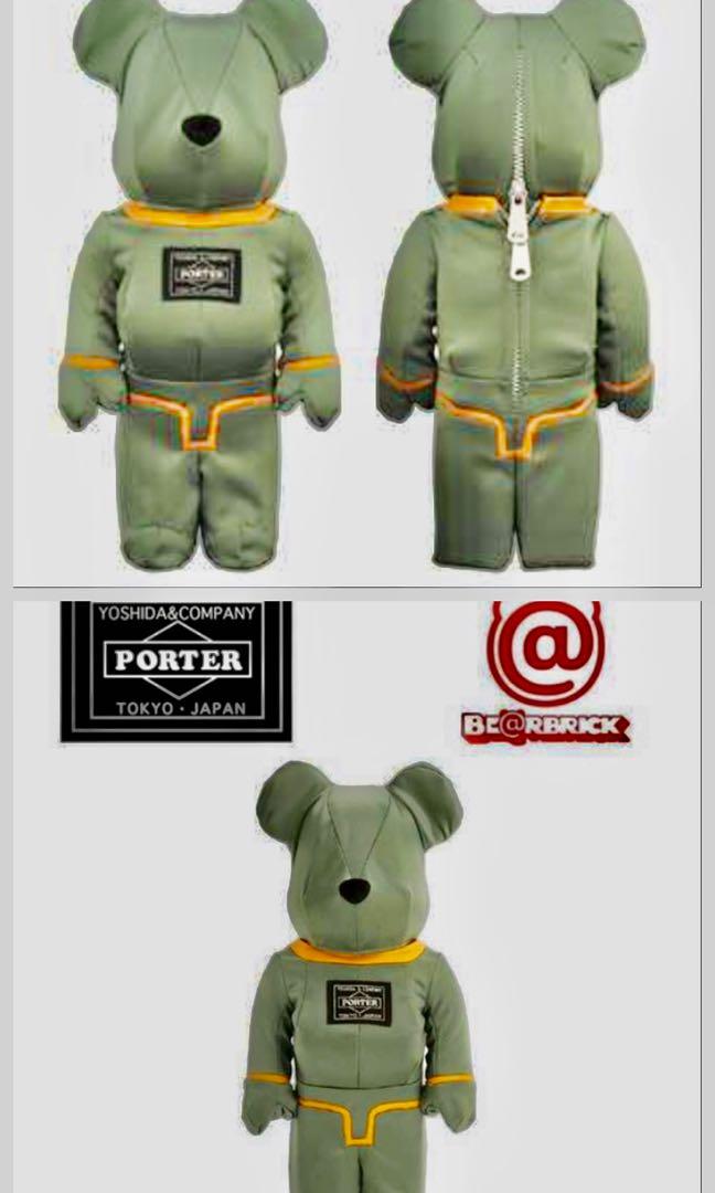 オンラインストア限定 BE@RBRICK 400% Set u0026 PORTER 400% Rbrick TANKER SAGE 100% GREEN  フィギュア