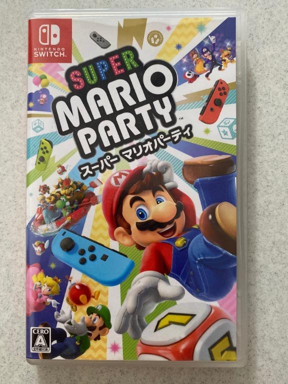 mario party nintendo switch game