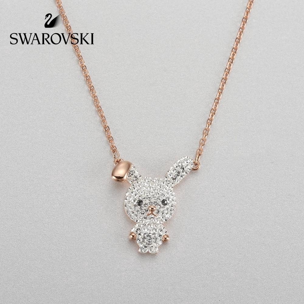 Swarovski outlet bunny necklace