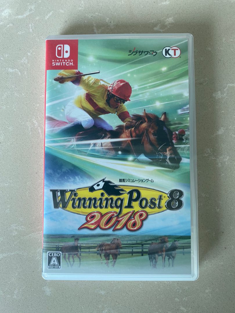 Switch Game Winning Post 8 遊戲機 遊戲機遊戲 Carousell Switch Game Winning Post 8 遊戲機 遊戲機遊戲 Carousell