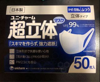 （分類：）位於 。 由 sekato_2 提交（商品編號 1022929124，圖片 1）。簡介： 。