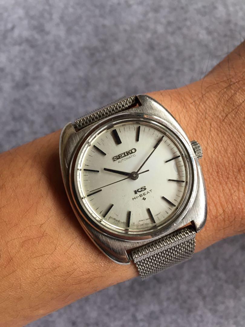 Vintage King Seiko Hi-Beat 5621-7000 with Bracelet, Mobile Phones &  Gadgets, Wearables & Smart Watches on Carousell