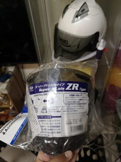 (Category: ) located in . Submitted by ayoi_photobucket (Listing ID 1022953494, Image 1). Description: .