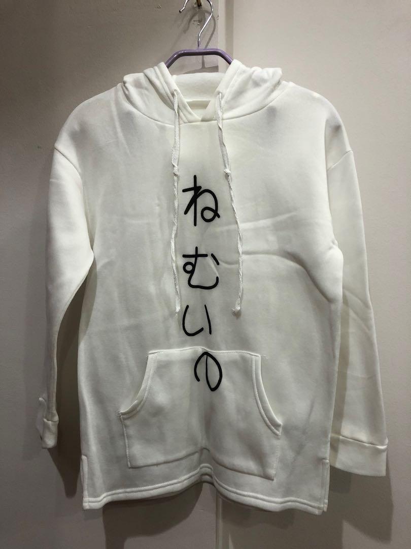 White Japanese Pullover With Rabbit Ears Women S Fashion Clothes Outerwear On Carousell White Japanese Pullover With Rabbit Ears Women S Fashion Clothes Outerwear On Carousell
