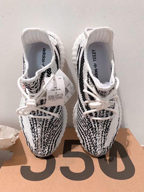 yeezy zebra adidas store