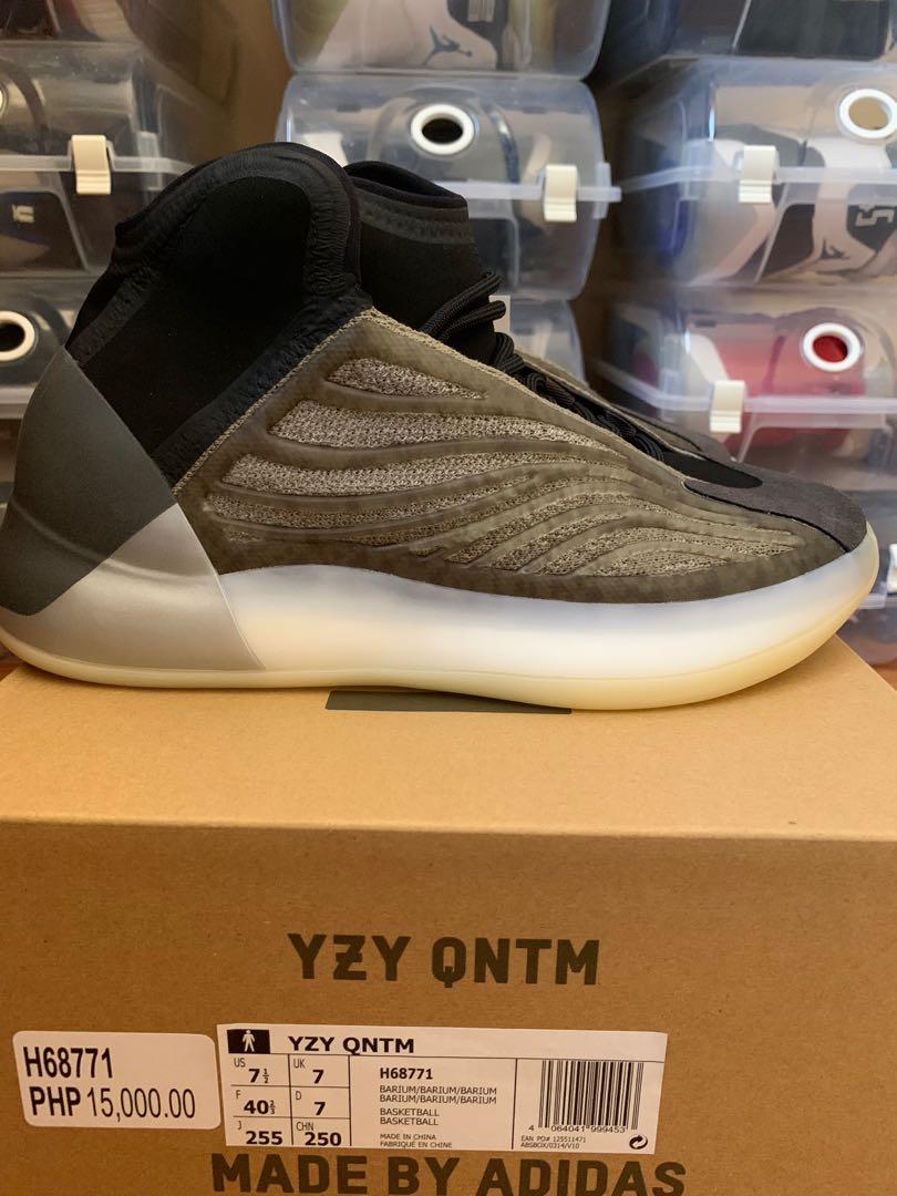 YEEZY QNTM BARIUM RELEASE RECAP!! YouTube