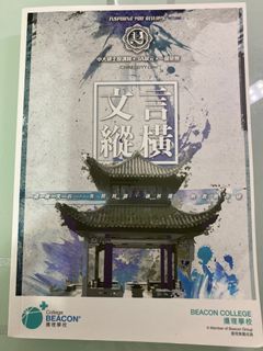 （分類：）位於 。 由 cherrie.cherrie 提交（商品編號 1022900937，圖片 1）。簡介： 。