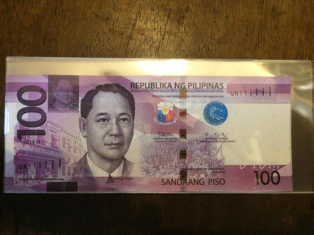 100 piso NGC Duterte-Diokno Fancy Solid Serial UK111111 (Category: Currency) located in Quezon City. Submitted by thetaneleertivan (Listing ID 1023235052, Image 1). Description: UNC #sideline2 Mode of payment: Meet up, BDO/BPI Bank deposit, COD (lalamove/grab) Meet-up/Shipping: Welcome Rotonda Ayala Cloverleaf Balintawak- anytime possible 7/11 A. Bonifacio-Mauban- anytime possible Puregold Kanlaon- anytime possible Shipping+165 minimum* (may chan