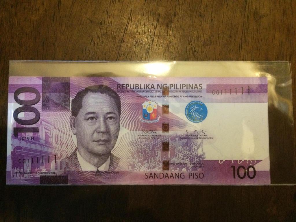 100 piso NGC Duterte-Diokno Fancy Solid Serial CG111111 (Category: Currency) located in Quezon City. Submitted by thetaneleertivan (Listing ID 1023237225, Image 1). Description: UNC #sideline2 Mode of payment: Meet up, BDO/BPI Bank deposit, COD (lalamove/grab) Meet-up/Shipping: Welcome Rotonda Ayala Cloverleaf Balintawak- anytime possible 7/11 A. Bonifacio-Mauban- anytime possible Puregold Kanlaon- anytime possible Shipping+165 minimum* (may chan