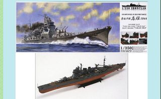 （分類：）位於 。 由 ijn_modell 提交（商品編號 1023280075，圖片 1）。簡介： 。