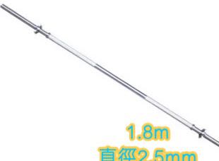 （分類：）位於 。 由 itsconstanceshan 提交（商品編號 1023335115，圖片 1）。簡介： 。