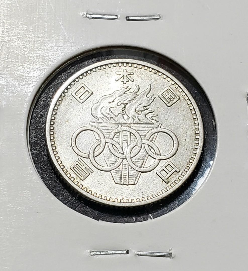 1964東京奥運會紀念百丹銀幣昭和39年含925純銀UNC原光, 興趣及遊戲, 收藏品及紀念品, 錢幣- Carousell