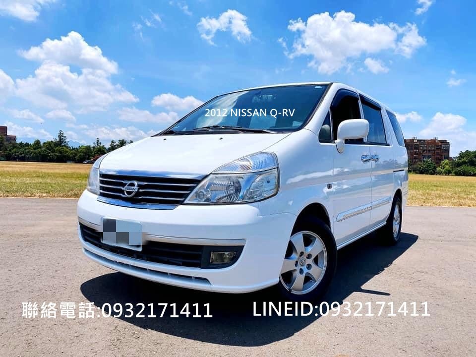 2012年nissan Qrv 2 5白優質7人座空間寬敞舒適歡迎洽詢0932171411或lineid 0932171411 汽車 汽車出售在旋轉拍賣