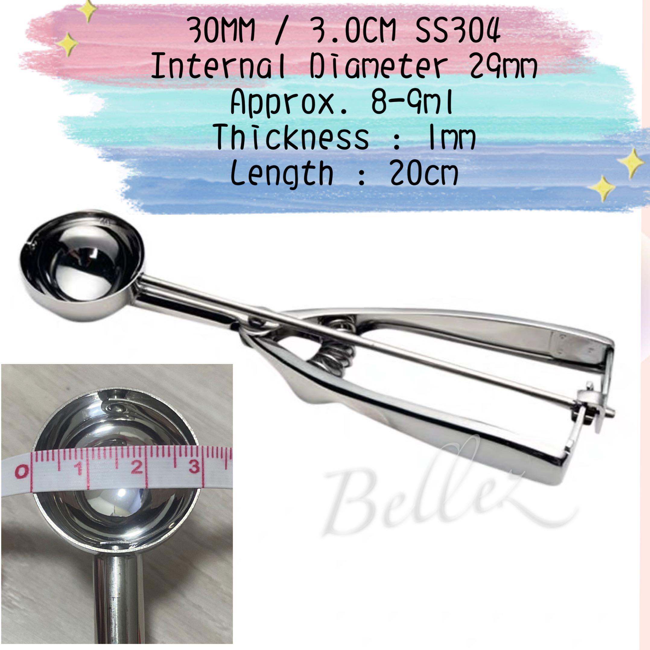 Jenaluca Cookie Scoop - Mini Cupcake Scoop - 18/8 Stainless Steel - Medium