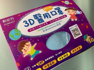 （分類：）位於 。 由 mshopy 提交（商品編號 1023261185，圖片 1）。簡介： 。