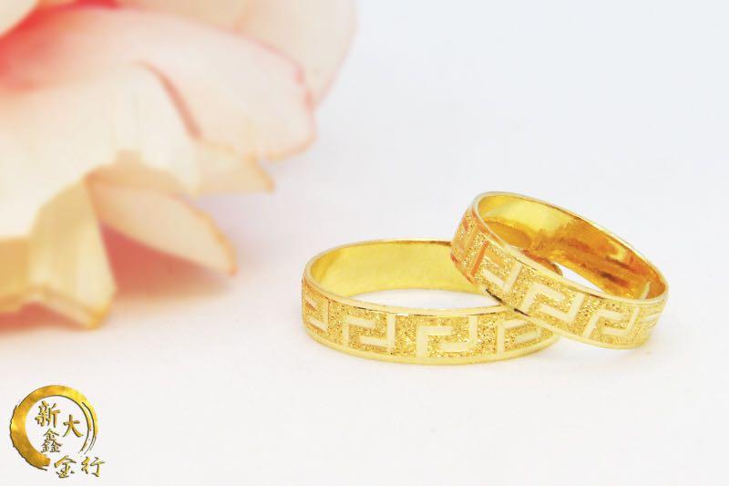 Mens gold designer rings online